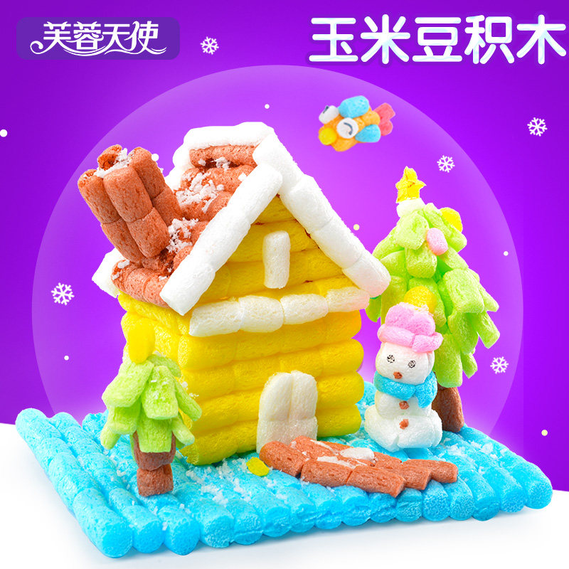 Play the school of corn bean block children hand - made diy toys to assemble color block puzzle toys