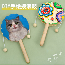 DIY rattler painting material package hand-painted to make white embryo toys for babies and children gifts