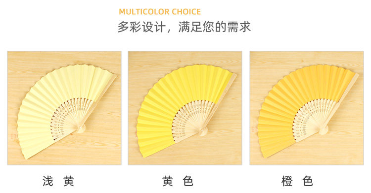 Детали фаната page_05.jpg