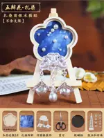 Пяти-питальная наклейка холодильника с цветами-галстук [пакет материала для ткани для галстука]