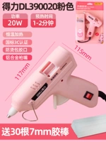 DL390020 Pink (с 30 резиновыми палочками)