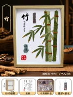 Набор материалов, 10 дюймов