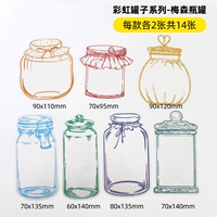 Бутылка из озера голубой масон