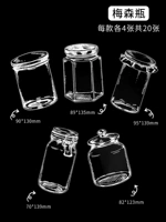 Marson Bottle 20 большая прозрачная книжная виза