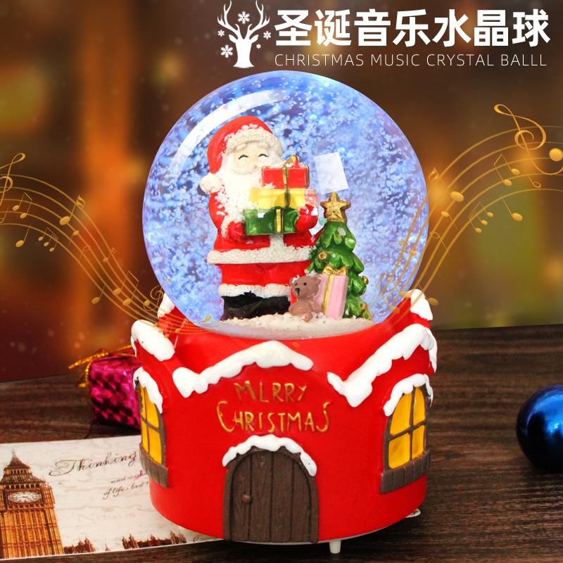 Christmas Gift Water Crystal Ball Christmas Old Age Tree Music Box Send Children Girlfriend Girl Boy Girl 8 Soundbox