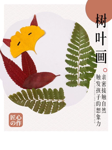 Наклейки, весенний набор материалов, детский креативный образец ручной работы, детская поделка своими руками