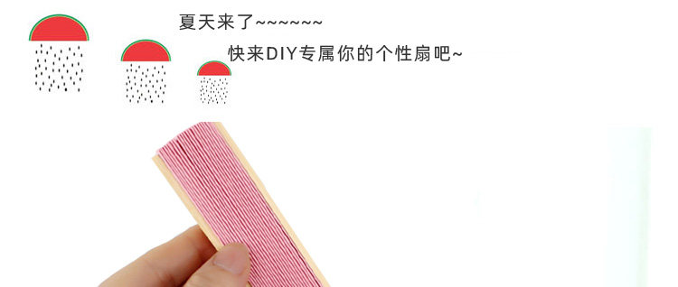 Детали фаната page_15.jpg