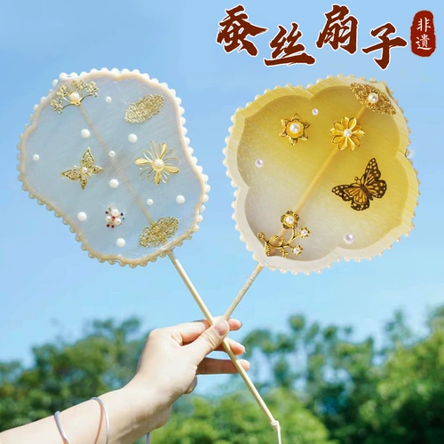 Набор материалов, скелет, DIY, заготовка