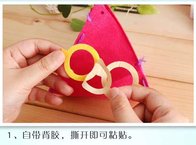 Dragon Boat Lễ Hội dễ thương scorpion elf ba lô mẫu giáo TỰ LÀM sản xuất trẻ em của handmade vật liệu câu đố sáng tạo lễ hội