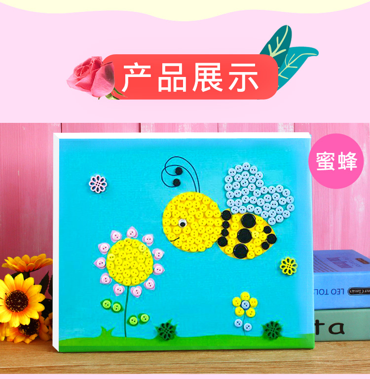 Nút vẽ trẻ em cha mẹ-con vật liệu làm bằng tay gói hoạt động mẫu giáo tự làm dán tiểu học sáng tạo trứng đồ chơi