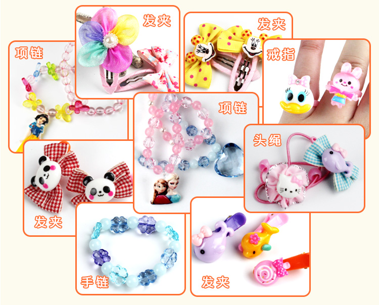 24 lưới trẻ em DIY chuỗi hạt handmade Chuỗi hạt đồ chơi giáo dục cô gái vòng cổ vật liệu gói - Handmade / Creative DIY đồ chơi em bé