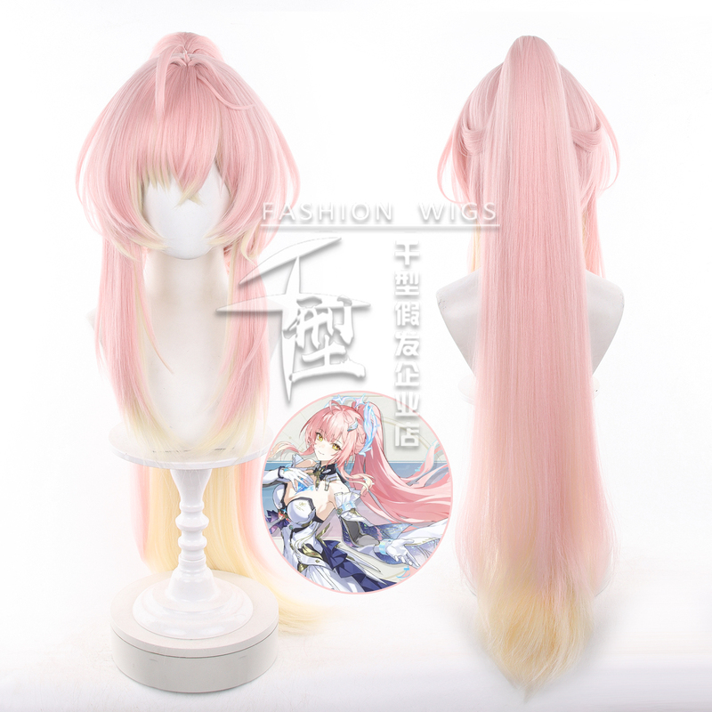 【Thousand Styles】 Niche Trend Amis Cosplay Wig Scalp Top Detachable Corn Whiskers Ponytail