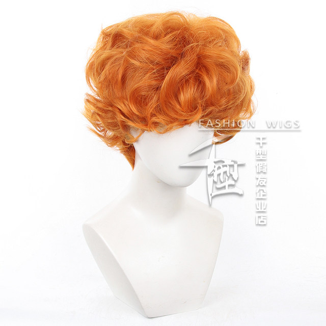 Garter Angel Brief Orange Style Hairly Curly Hair Cosplay Wig