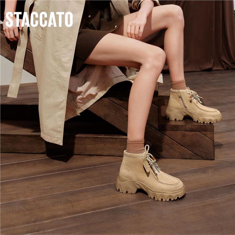 Yang Mi's Same Style Scatto New Sand Dune Electronic Retro Sports Boots Short Boots Thick-Soled Fashion Boots for Women Eix02Dd6