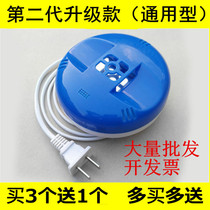 Electric mosquito incense electric wire electric mosquito coil heater household mosquito repellent mosquito repellent Hotel