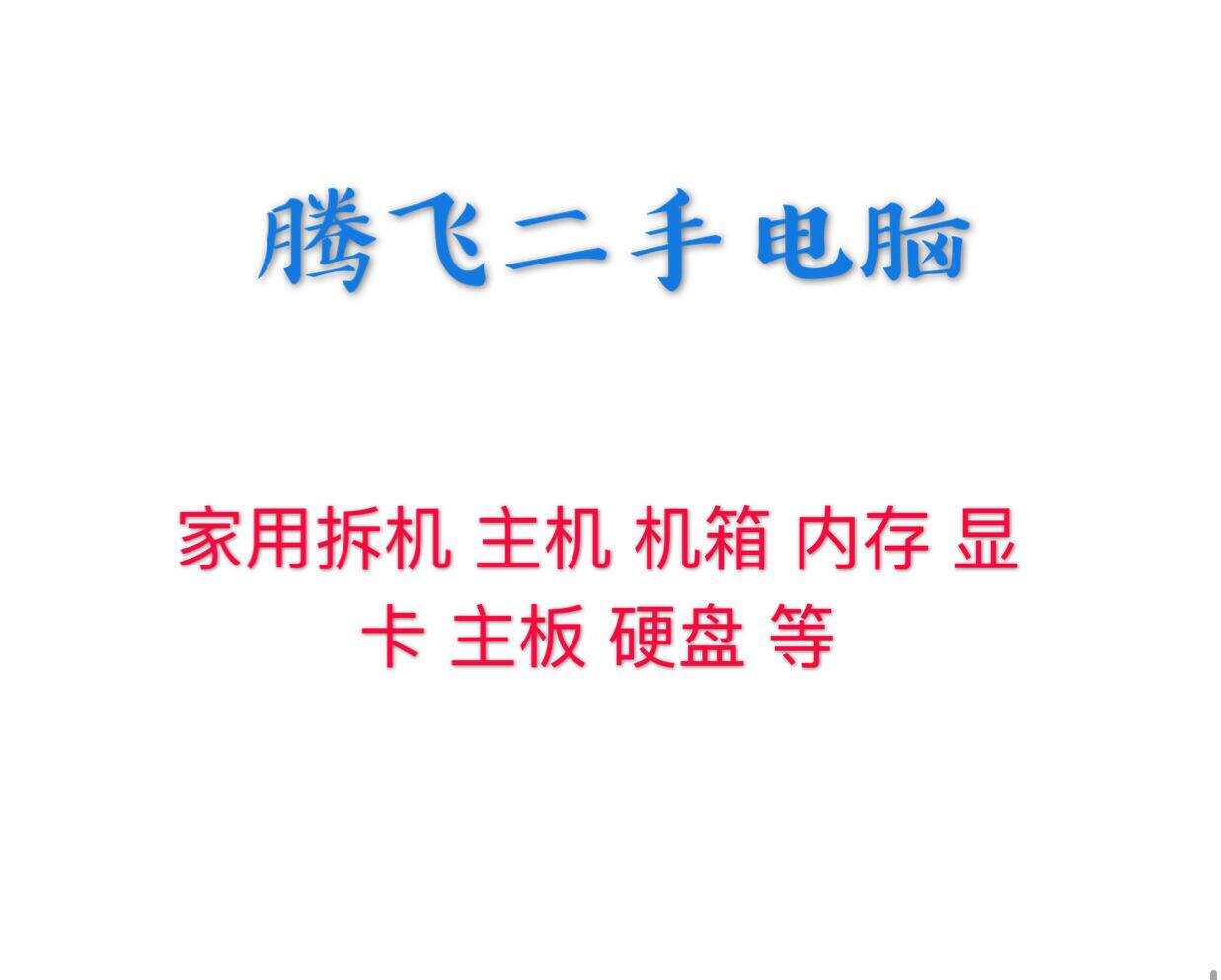 Shipping cost postage tonic price difference exclusive hyperlinks How many shots are made