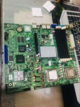 Intel Server Dual 771-pin Motherboard DA0S45MB8D0