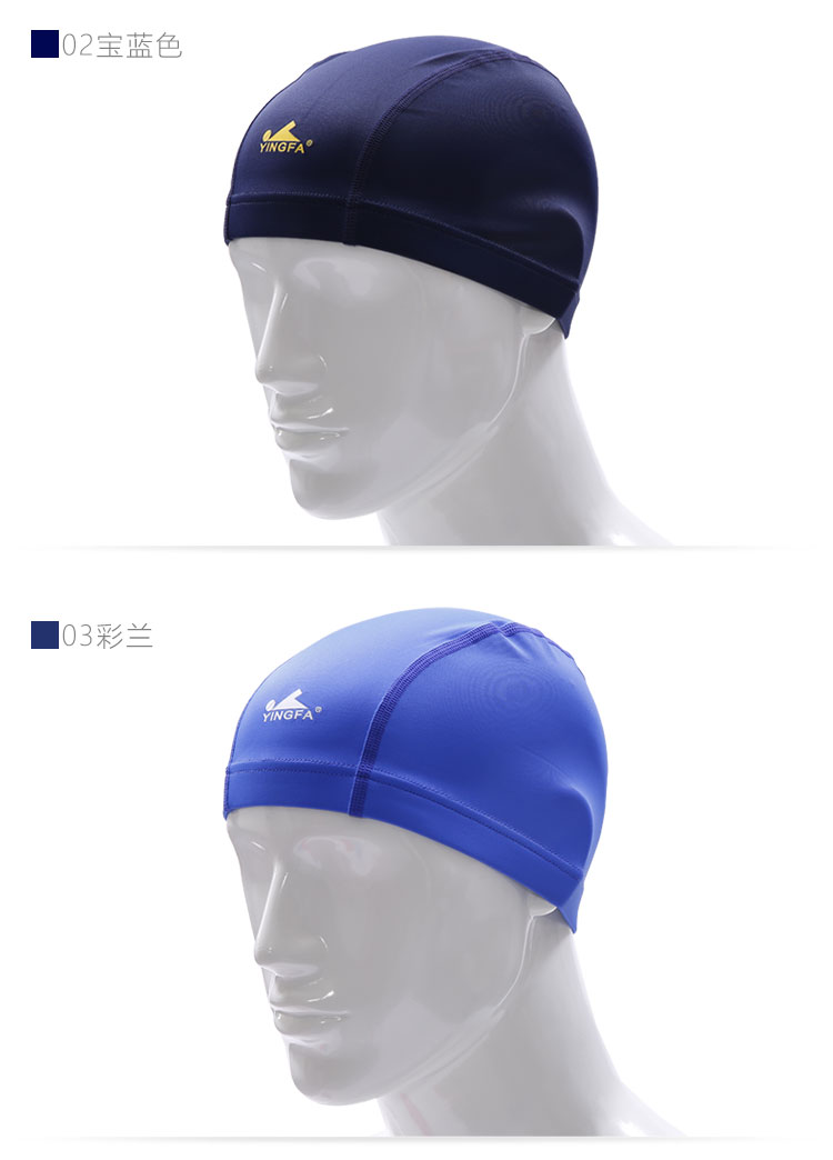 Anh tóc thật thoải mái spandex mũ bơi bên rộng rắn màu unisex vải spandex cap mũ bơi loại nào tốt nhất	