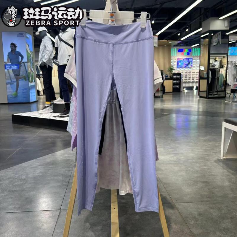 Skechers Girls' 2023 Summer New Uv Protection Sports Knit Pants Tight Leggings P223G052