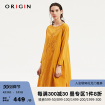 ORIGIN Anjui Well Early Spring New Casual Long Sleeve Dress Dress Woman Original Embroidered Full Cotton Even Body Dress