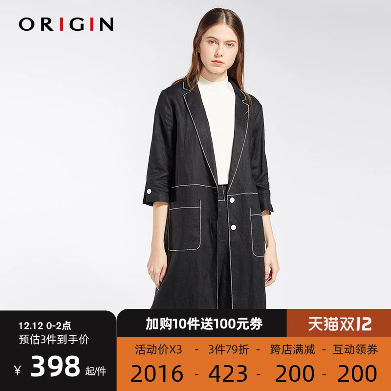 XUẤT XỨ Một bộ đồ mùa xuân và mùa hè của phụ nữ Ruijing áo khoác vải lanh đồng màu áo gió ba phần tư tay áo dài giữa - Trench Coat