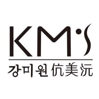 伉美沅KMS蛋白护发