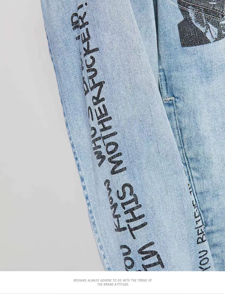 Blouson homme RESHAKE    manches longues en Coton - Ref 3116924 Image 21