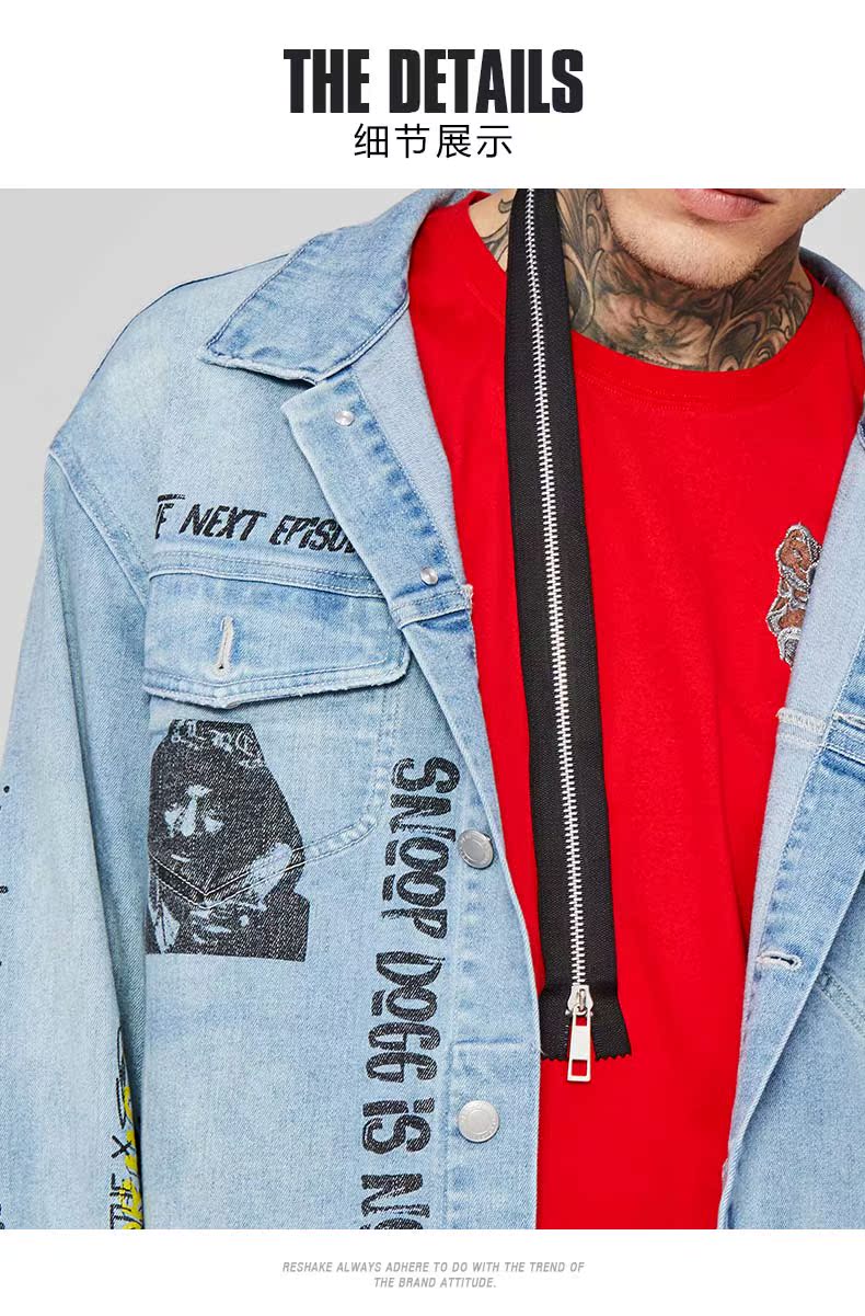 Blouson homme RESHAKE    manches longues en Coton - Ref 3116924 Image 19