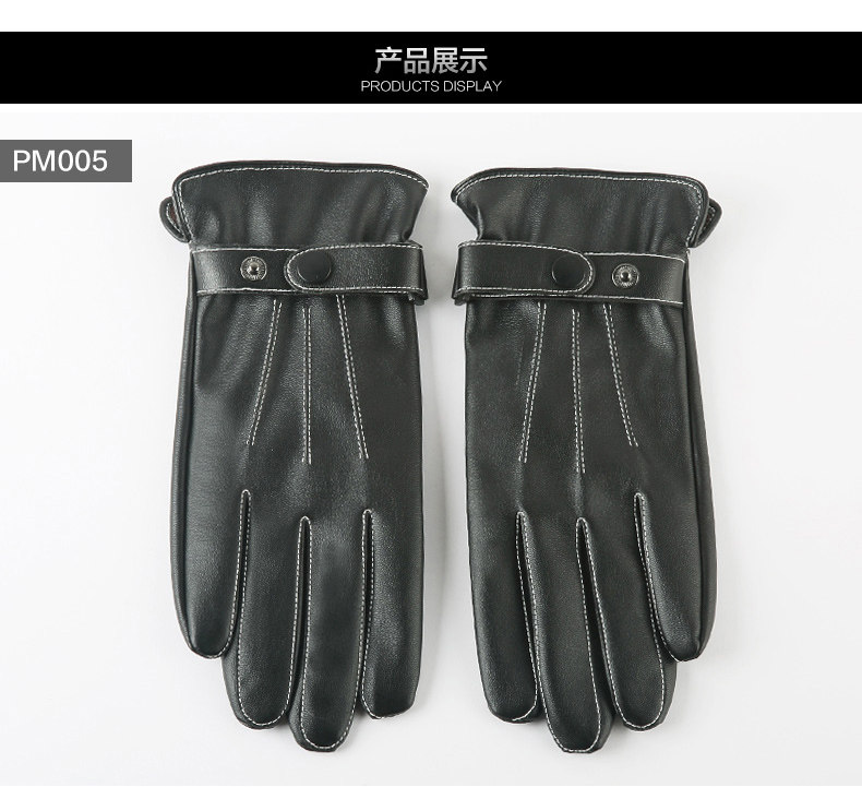 Gants pour homme ELMA - Ref 2781343 Image 16