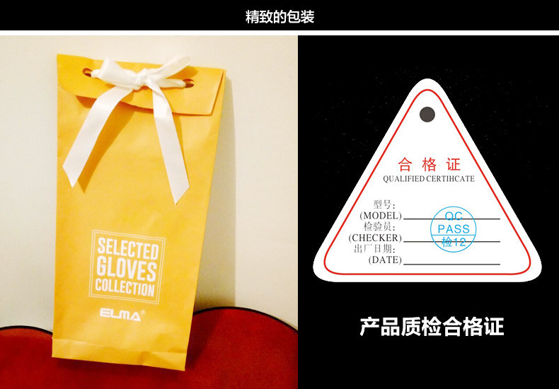 Gants pour homme ELMA - Ref 2781343 Image 21