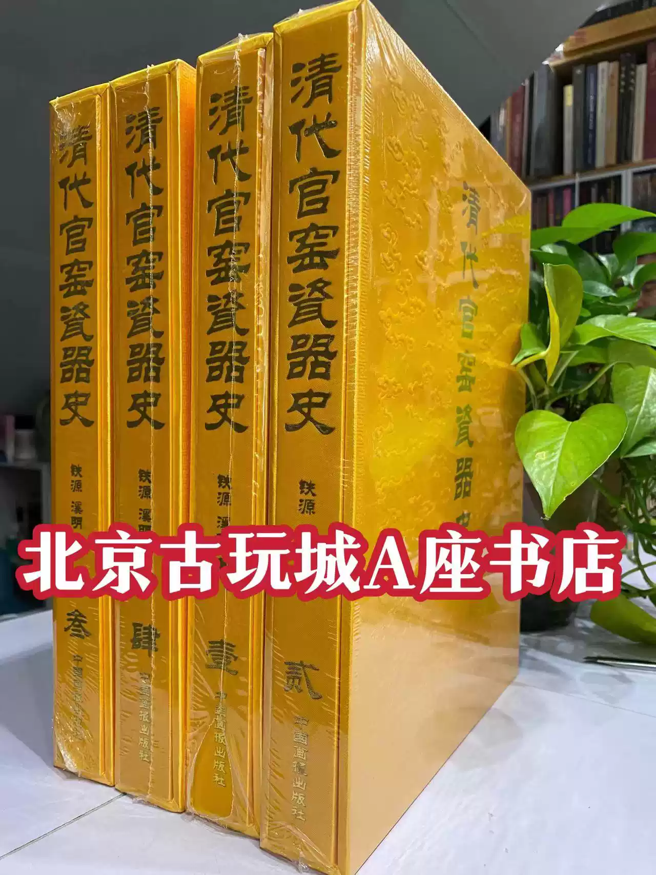 O1CN019bpQXc1zLHHNqEbZg_!!