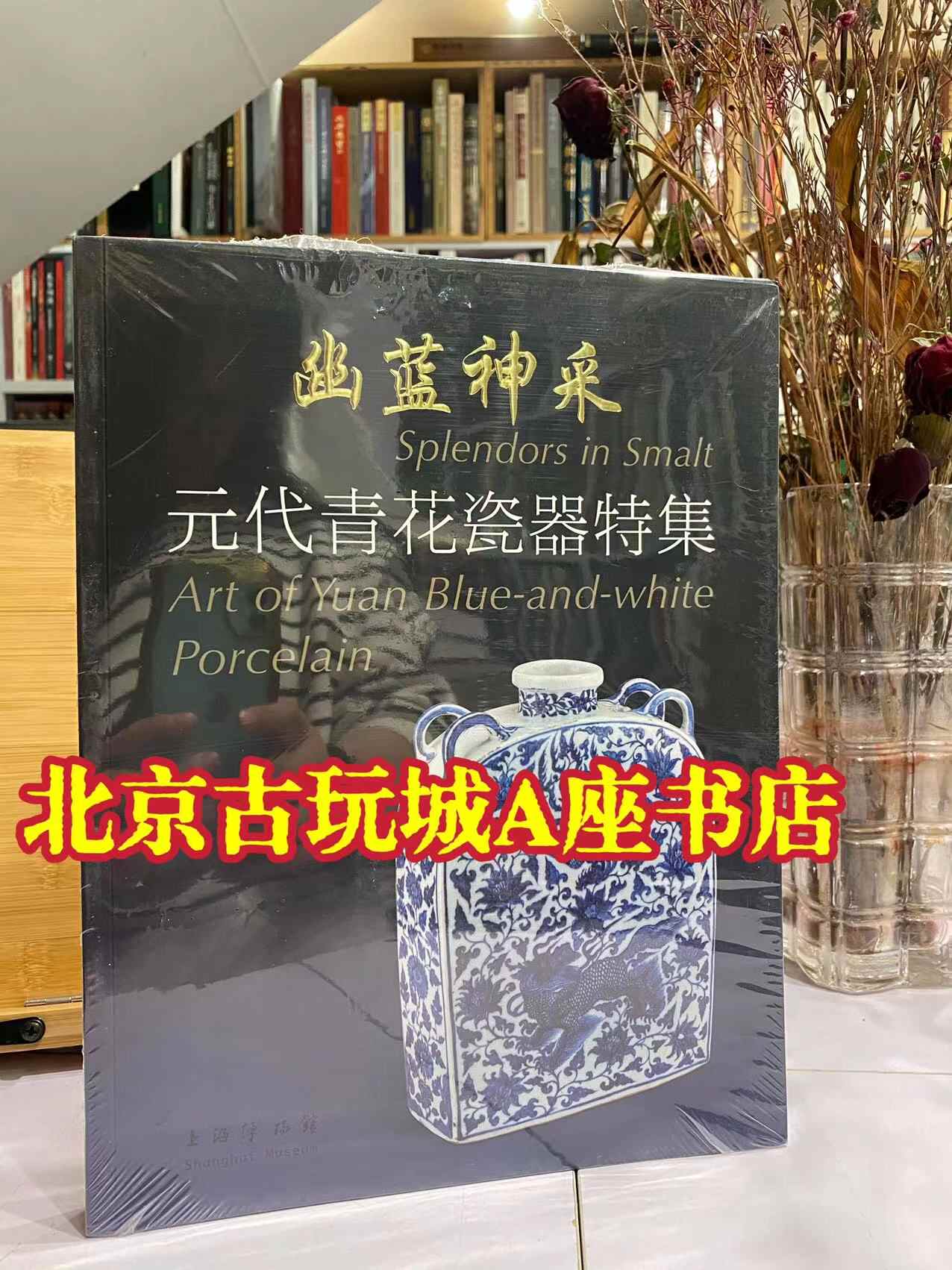 幽蓝神采- Top 100件幽蓝神采- 2026年6月更新- 淘宝Taobao｜天猫Tmall