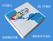  Quick and easy device connection: HT-S3100 SY-TC35