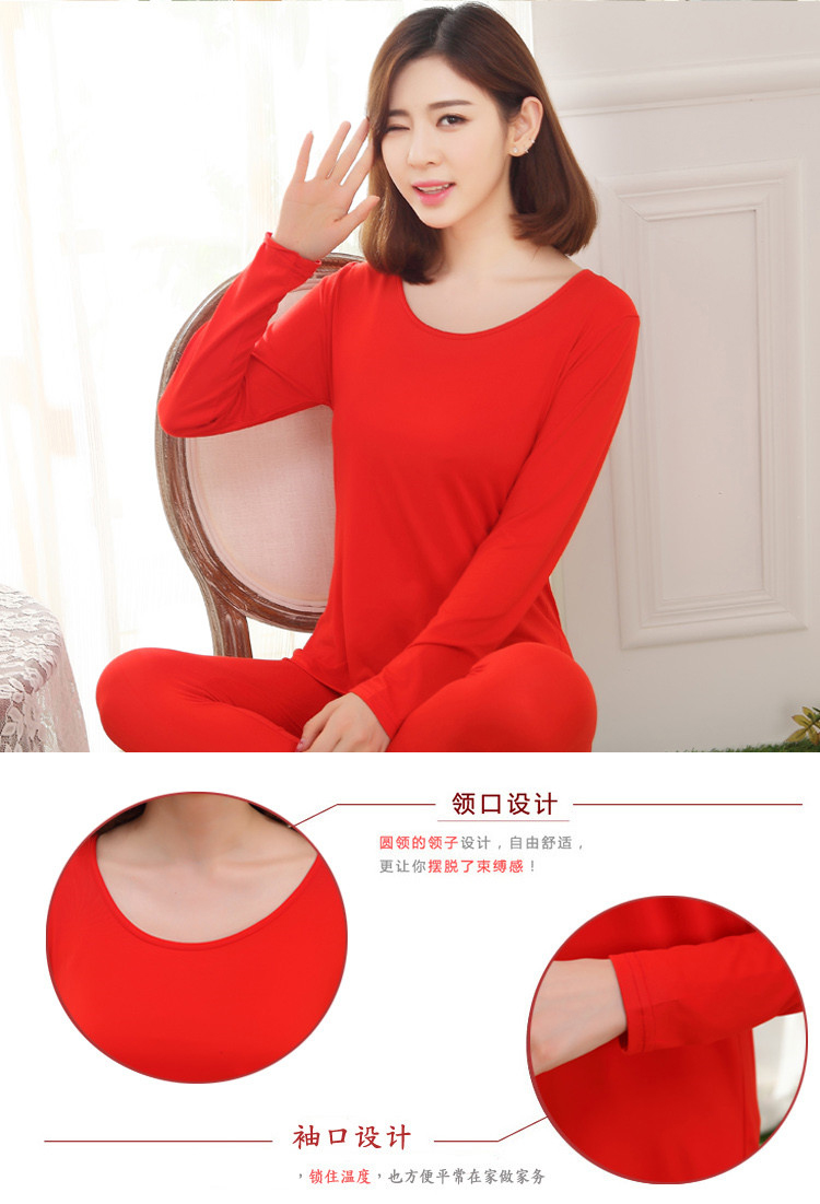 Áo nhung dày của phụ nữ nhiệt đồ lót mùa thu và mùa đông cotton rộng kích thước lớn Qiuyi Qiuku phù hợp với áo len cotton quần áo giữ nhiệt nam trung niên