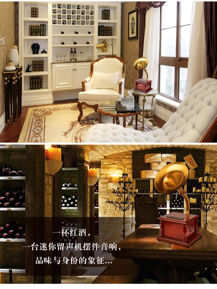 Rain Lane phonograph đồ trang trí nhà sản xuất retro đồng nguyên chất Châu Âu cổ điển máy tính để bàn sáng tạo mô hình quà tặng loa Bluetooth 	đầu đĩa than cũ	