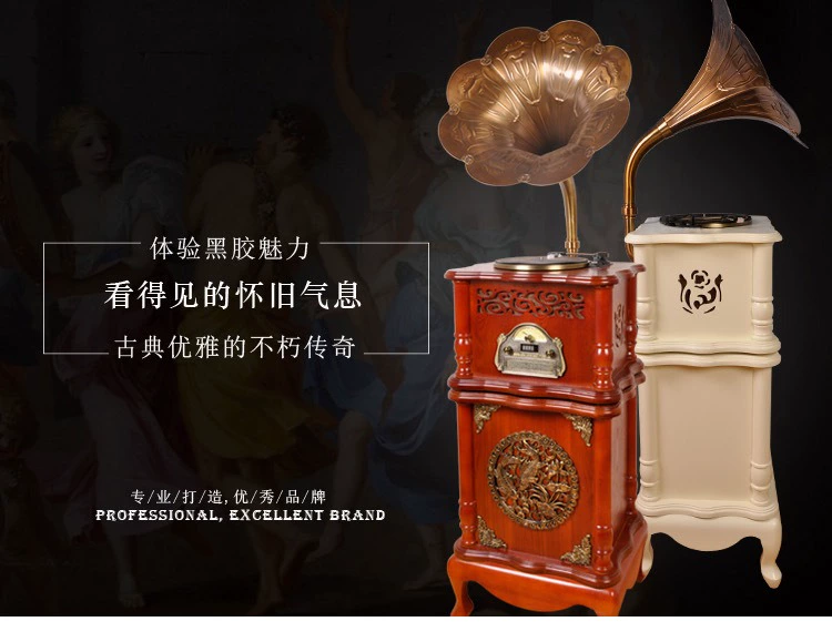 Rain Lane Antique Recorder Big Horn Vinyl Recorder Solid Wood Gramophone Record Player Chính hãng 	đầu đĩa than cổ	