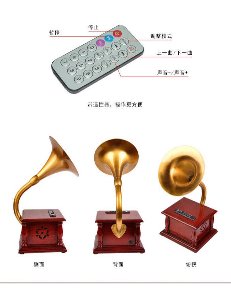 Rain Lane phonograph đồ trang trí nhà sản xuất retro đồng nguyên chất Châu Âu cổ điển máy tính để bàn sáng tạo mô hình quà tặng loa Bluetooth 	đầu đĩa than cũ	
