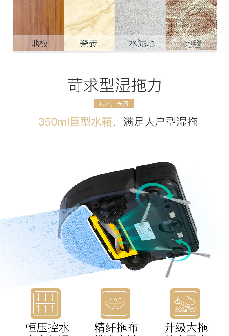 [Tự vận hành] Máy quét sàn quét Dibea D960 Máy quét nhà thông minh kế hoạch nhà - Robot hút bụi pin robot hút bụi
