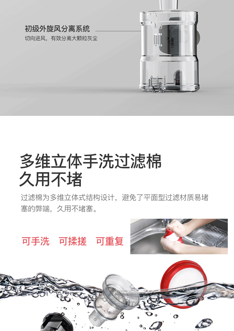 [Tự vận hành] Dibea sò không dây máy hút bụi gia đình nhỏ D008Pro hút mạnh - Máy hút bụi máy thổi hút bụi