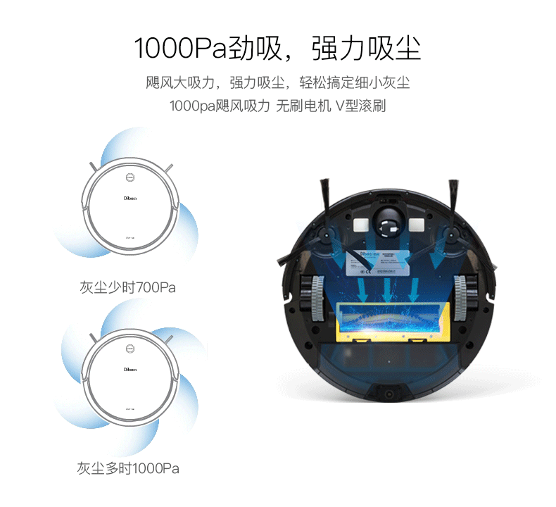 [Tự vận hành] Dibea quét sàn nhà robot điều hướng thông minh tự động lau máy GT100 - Robot hút bụi mô tơ máy hút bụi