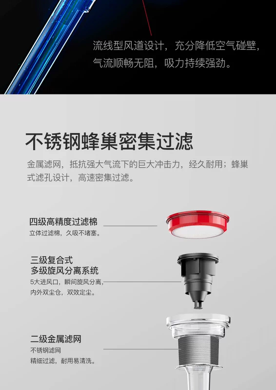 [Tự vận hành] Dibea sò không dây máy hút bụi gia đình nhỏ D008Pro hút mạnh - Máy hút bụi