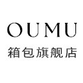 欧木箱包旗舰店