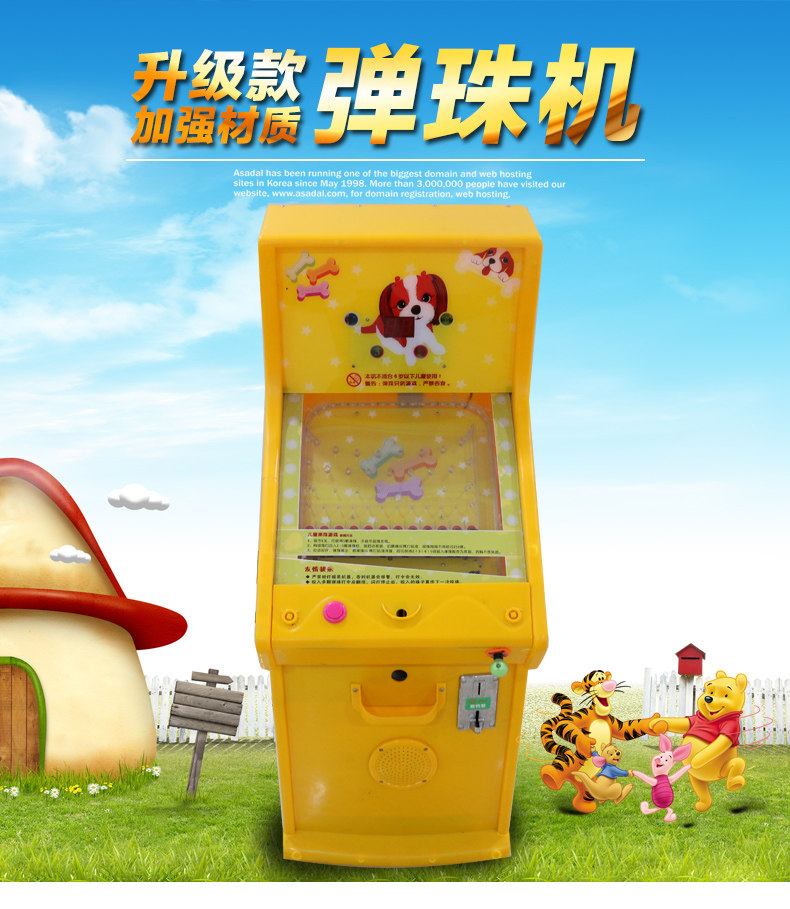New coin-operated pinball machine, upgraded for 2025! a must-have ...