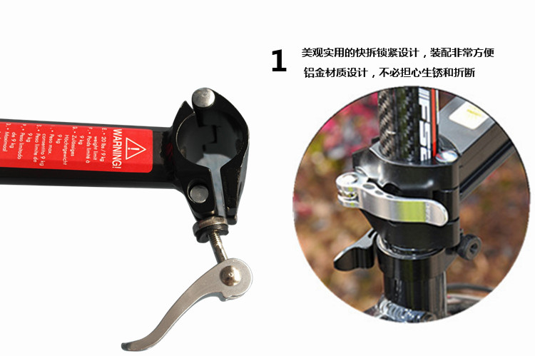Porte-bagages pour vélo - Ref 2428358 Image 6