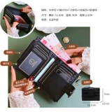 Бумажник, короткая сумка через плечо, кожаный кошелек, из натуральной кожи, коллекция 2023, крокодиловый принт, воловья кожа