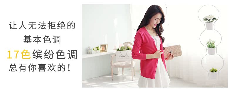 Mùa xuân 2017 phiên bản Hàn Quốc mới của áo cổ chữ V đơn ngực màu đơn giản khoác cardigan