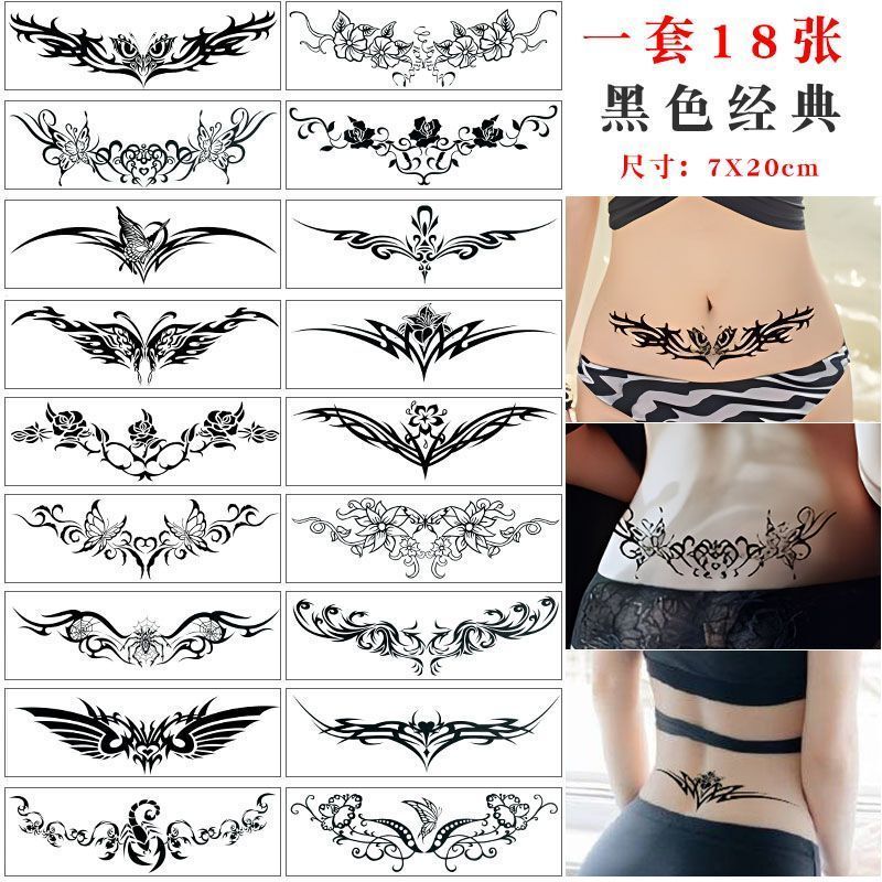 Long Strip Totem Tattoo Stickers for Women, Long-Lasting Realistic Stickers for Abdomen and Waist, Scar Cover, Black Classic Sexy Tattoo Stickers