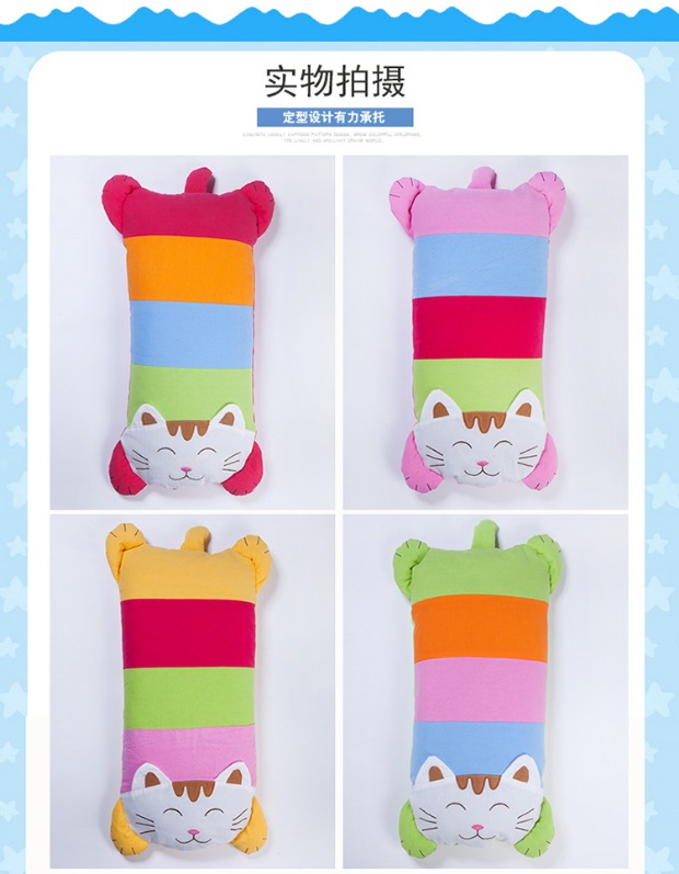 gối cartoon bông gối trẻ em gối baby baby 0-3 năm - Gối trường hợp gối lông vũ
