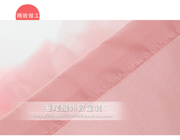 Jupe pour fille en polyester - Ref 2052330 Image 10