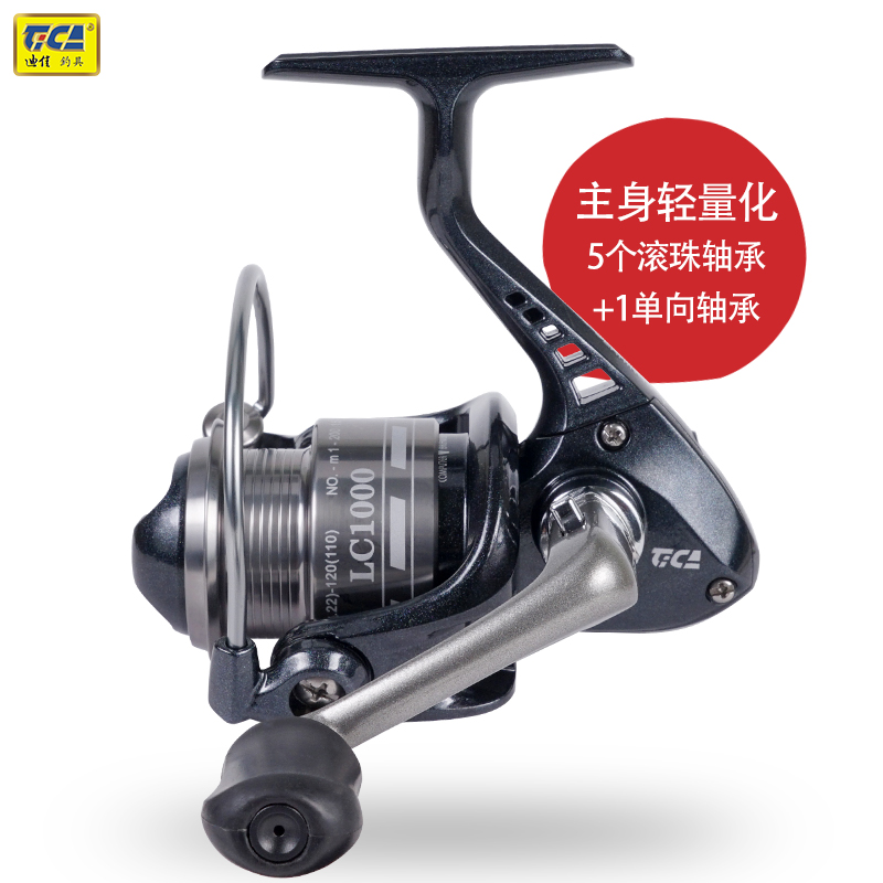 Dija Fishing Wheel LC Series Fish Wheel Roll Winder New hand starter spinning wheel fishing wheel fishing gear left right hand swap